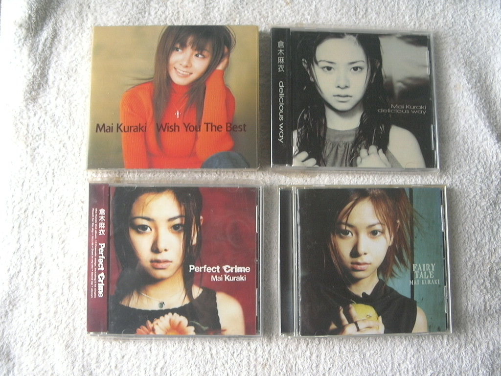 ★ 倉木麻衣 アルバム 8枚 マキシ 5枚 の 13枚セット 拍卖
