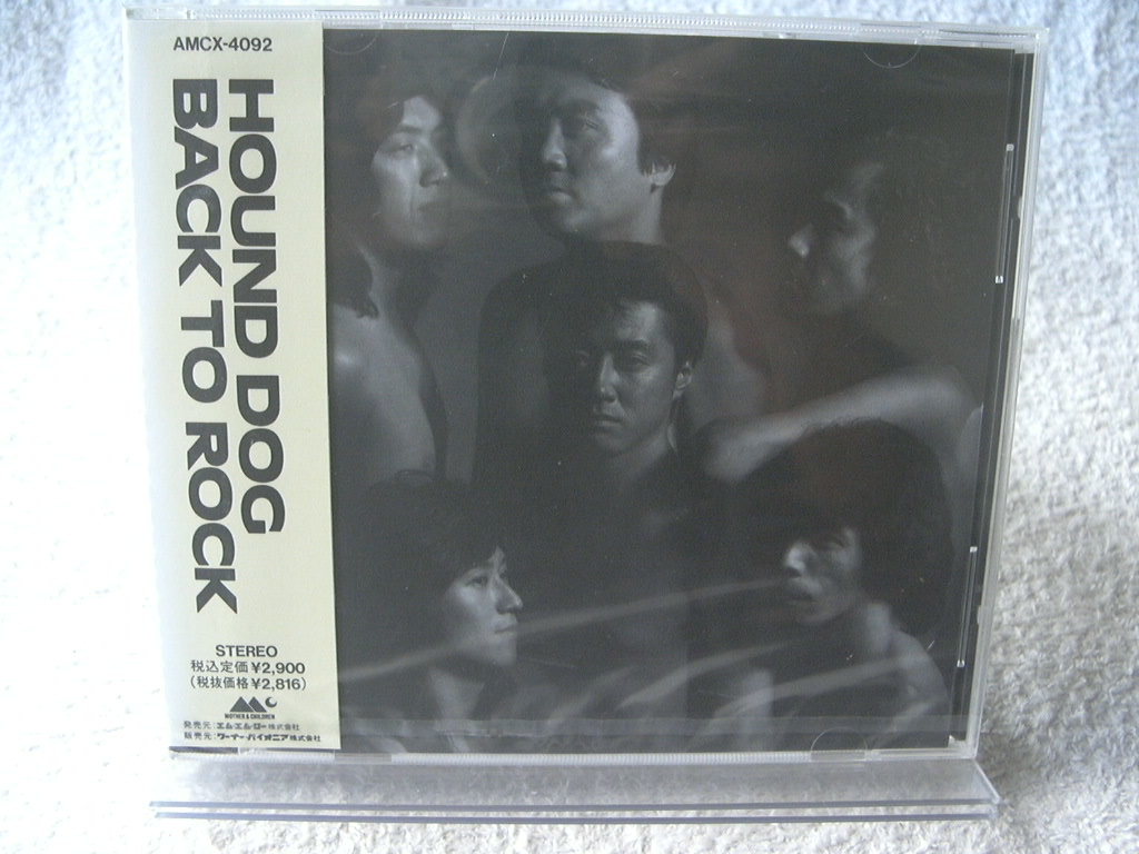 ★未開封★ ハウンド・ドッグ 【BACK TO ROCK】 HOUND DOG AMCX-4092拍卖