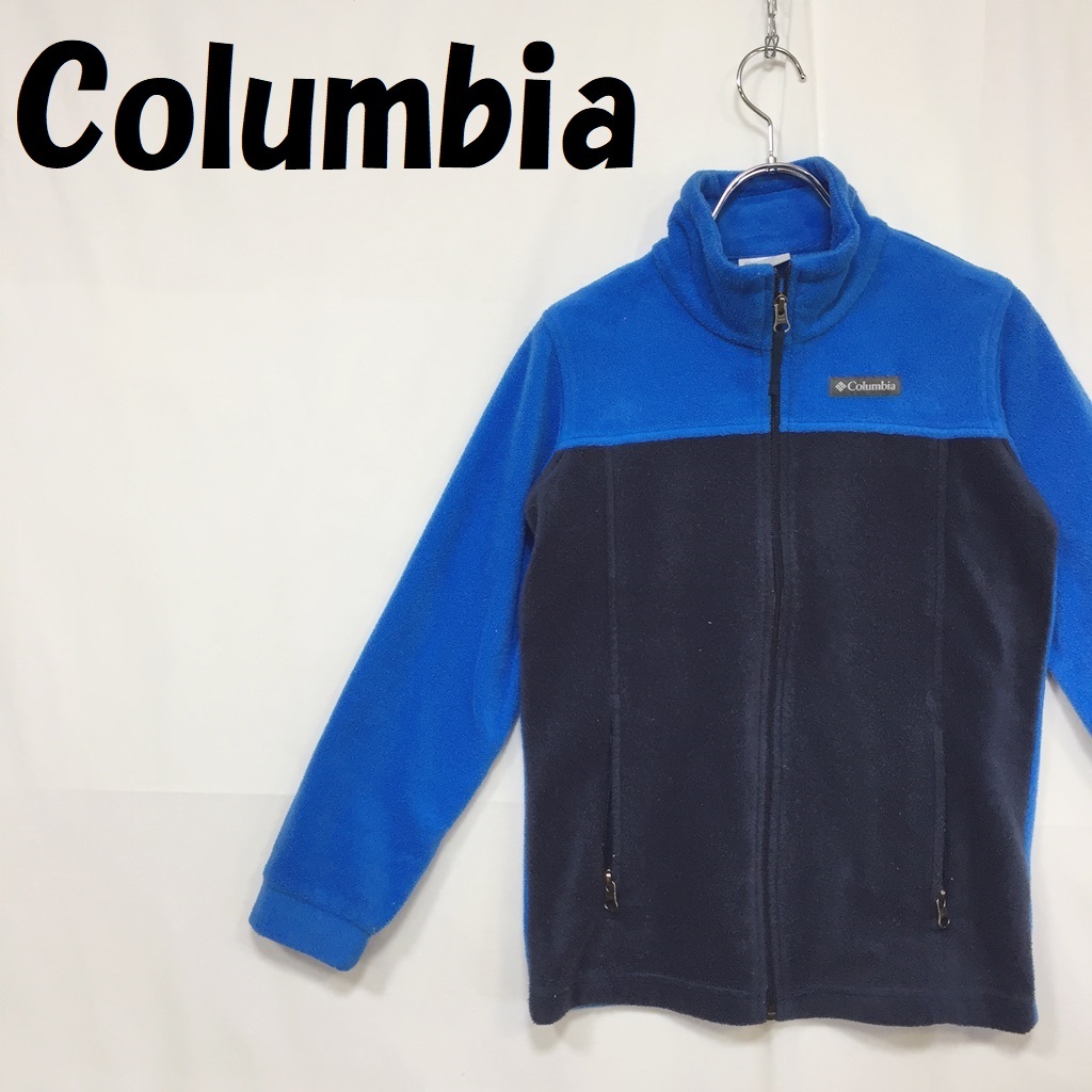 【人気】Columbia/コロンビア ワンポイントロゴ フリースジャケット アウター ブルー×ネイビー サイズM キッズ/S2322拍卖