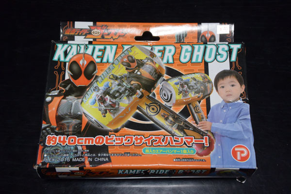 仮面ライダー ゴースト 鈴入りエアーハンマー拍卖