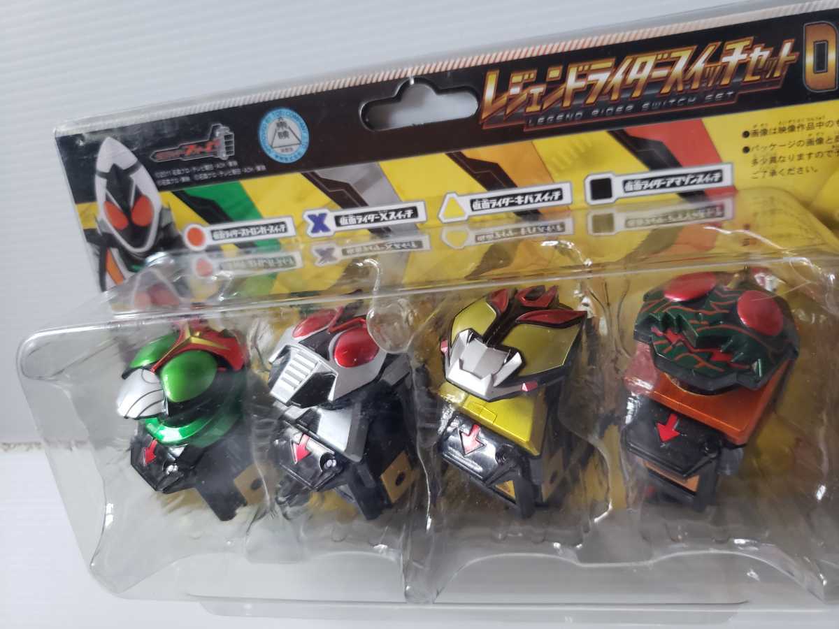 仮面ライダー レジェンドライダースイッチセット 04 BANDAI 未開封 ストロンガー X キバ アマゾン拍卖