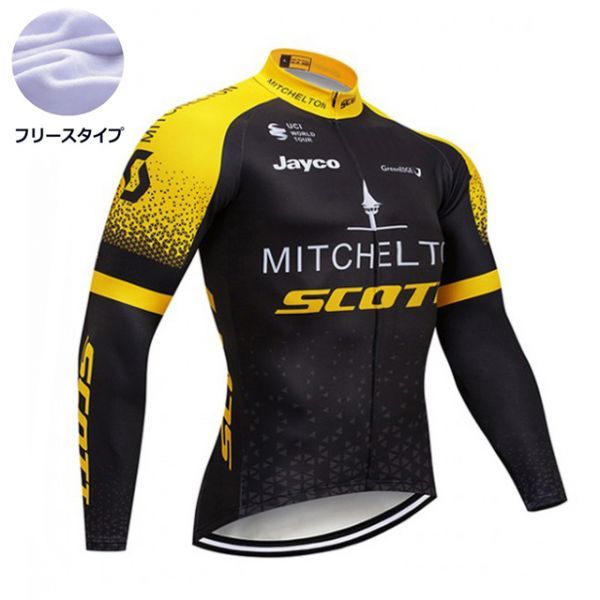 新品 長袖 裏起毛 サイクルジャージ No55 XXLサイズ オーストラリア フルジップ ウェア メンズ サイクリング フリース ロードバイク MTB拍卖