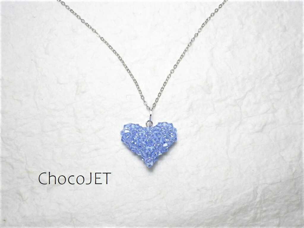 スワロフスキーハートネックレス ライトブルースカイ クリスタルビーズ 青色水色 拍卖