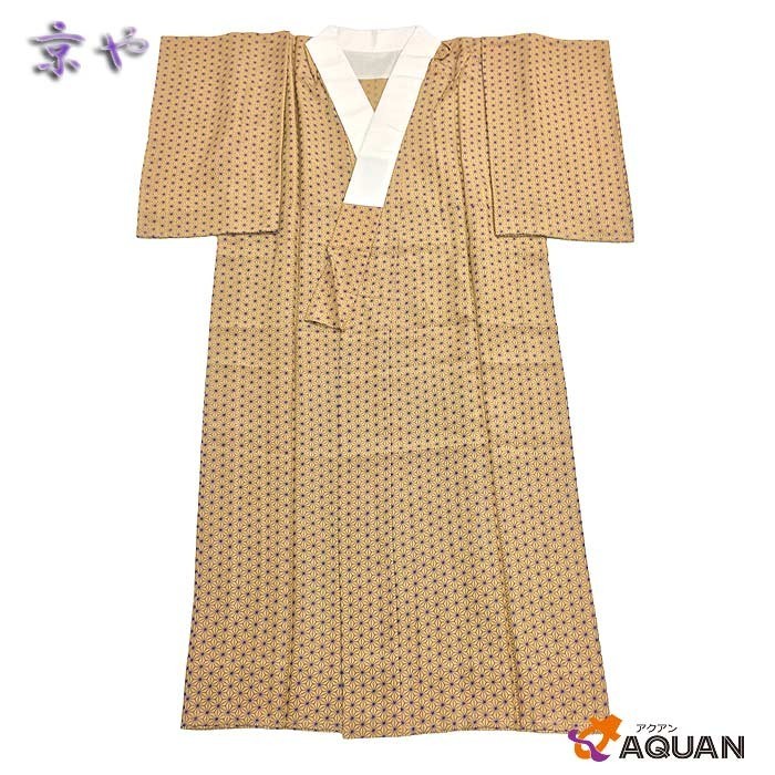 セール 京やP020 正絹 長襦袢 フォーマル カジュアル兼用 白半衿付 麻の葉文様 身丈121 裄64 格子柄 仕立て上がり 未使用 新古品拍卖