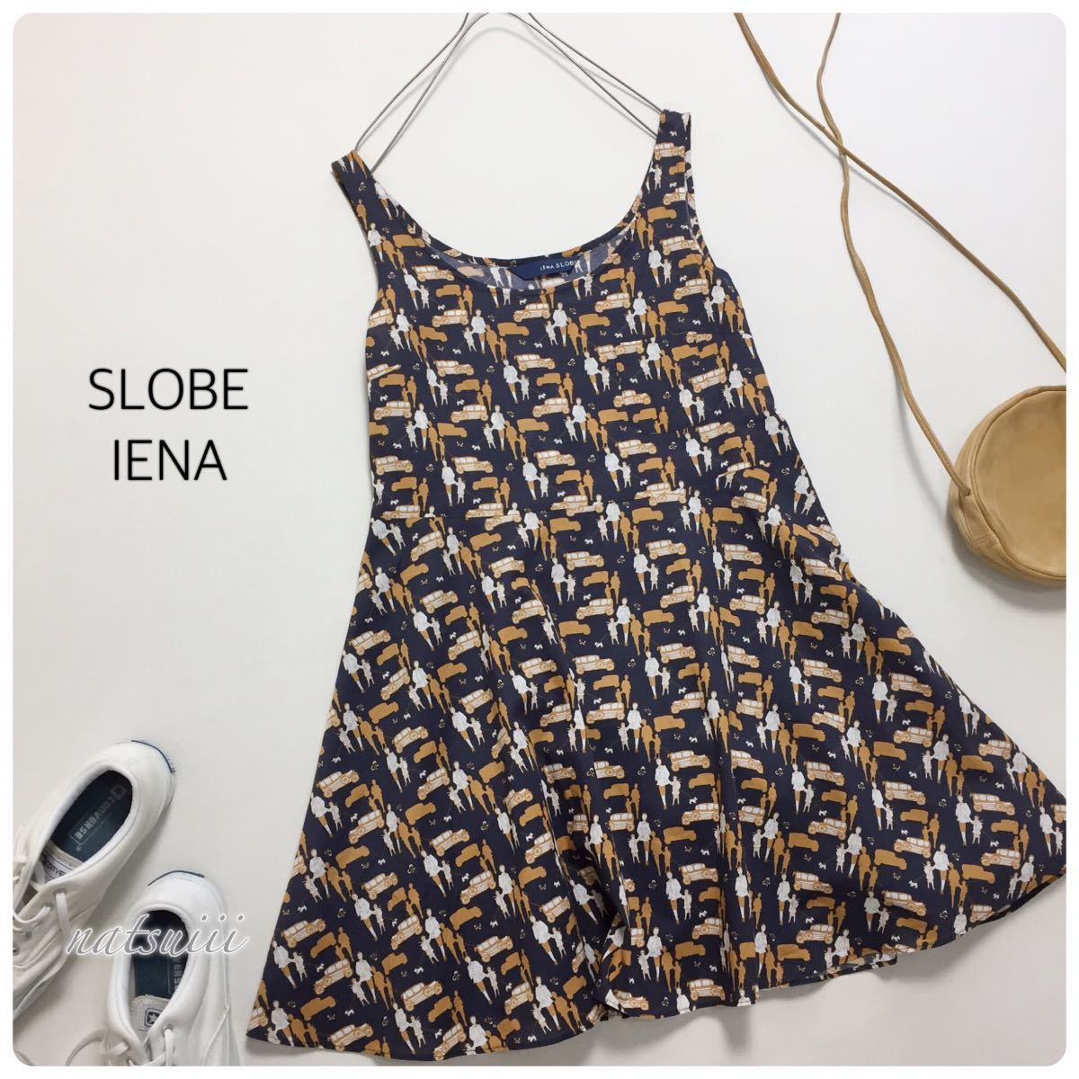 IENA SLOBE イエナスローブ . 総柄 レトロ 人柄 フレア ワンピース 日本製 送料無料拍卖