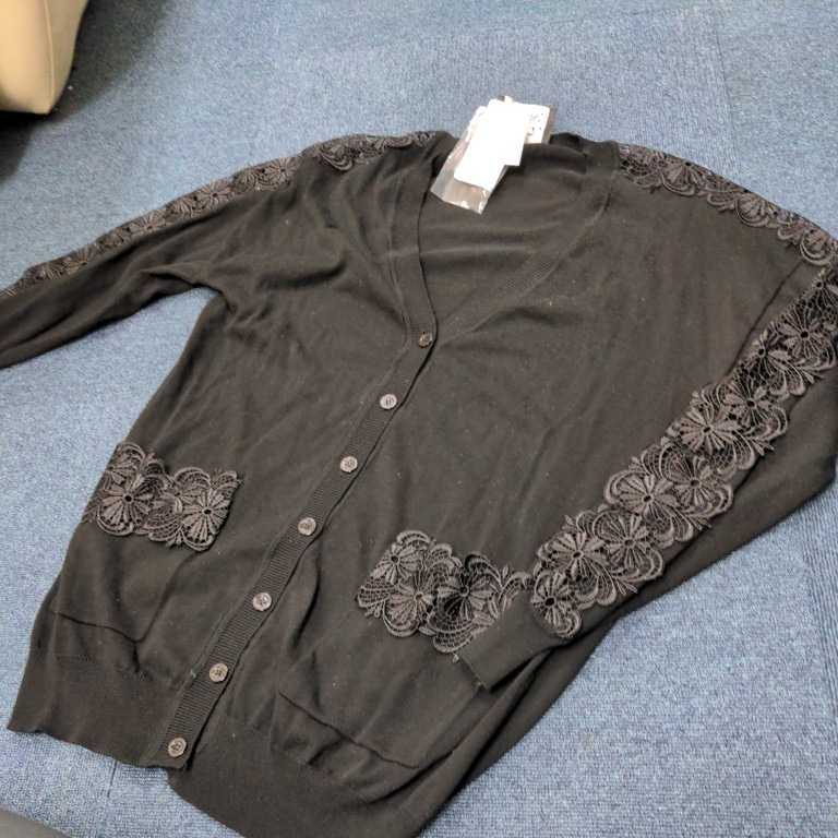 モスキーノブティック未使用2021年購入オシャレなカーディガン即決定価8万弱拍卖