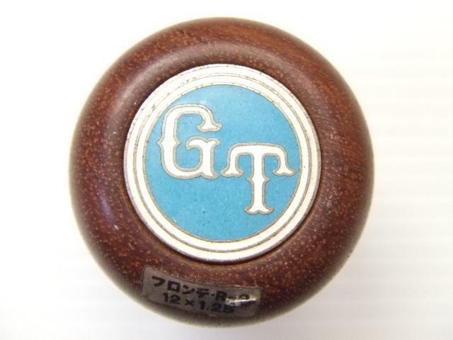 当時物 新品 GTロゴ 12×1.25 ウッド シフトノブ 旧車 昭和 ビンテージ ホットロッド高速有鉛トヨタ クラウン ノスタルジックカー 12mm sub拍卖