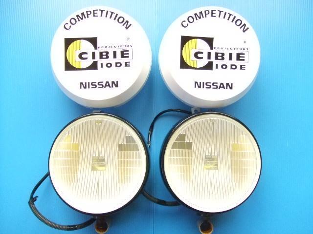 当時物 新品 シビエ H1バルブ 凹レンズ スーパーオスカーランプ 丸型 フォグランプ オスカー ランプ CIBIE 旧車 日産純正 ミストラル sub拍卖
