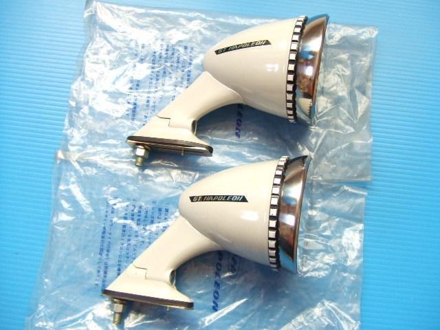当時物 新品2個 GTナポレオン フェンダー ミラー 白色 旧車 昭和 レトロ ビンテージ 高速有鉛 族車 ホットロッド ロケットカウル用拍卖