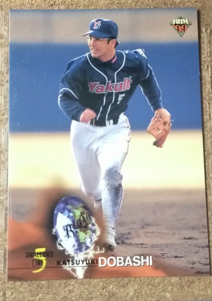 ★BBM1999 NO.604 ヤクルトスワローズ 土橋勝征★拍卖