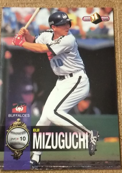 ★BBM1998 NO.212 近鉄バッファローズ 水口栄二★拍卖