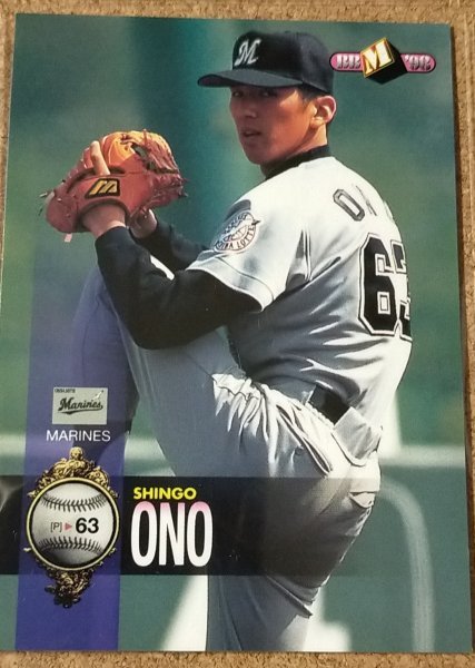 ★BBM1998 NO.266 千葉ロッテ 小野晋吾★拍卖