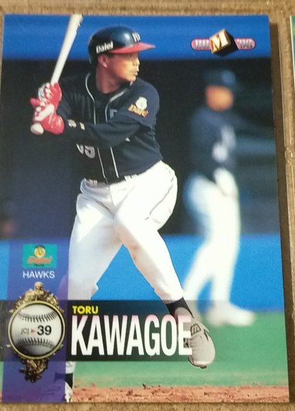 ★BBM1998 NO.250 福岡ダイエー 川越透★拍卖