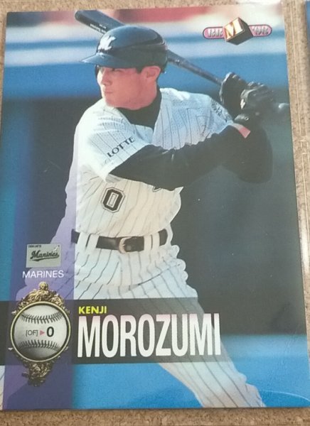 ★BBM1998 NO.499 千葉ロッテ 諸積兼司★拍卖