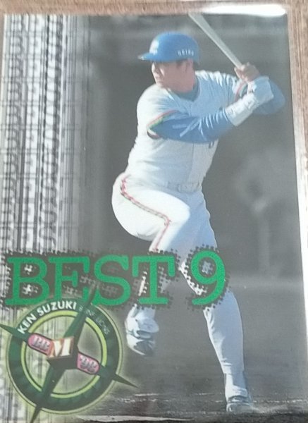 ★BBM1998 NO.538 西武ライオンズ 鈴木健★拍卖