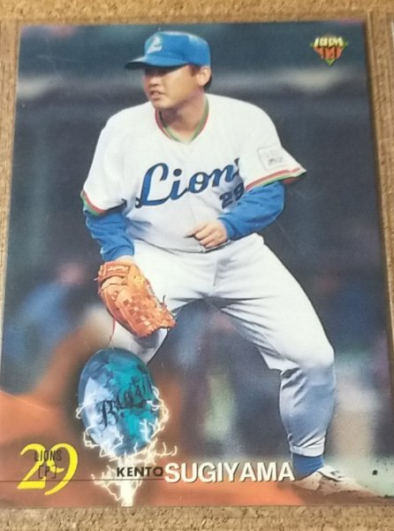 ★BBM1999 NO.165 西武ライオンズ 杉山賢人★拍卖