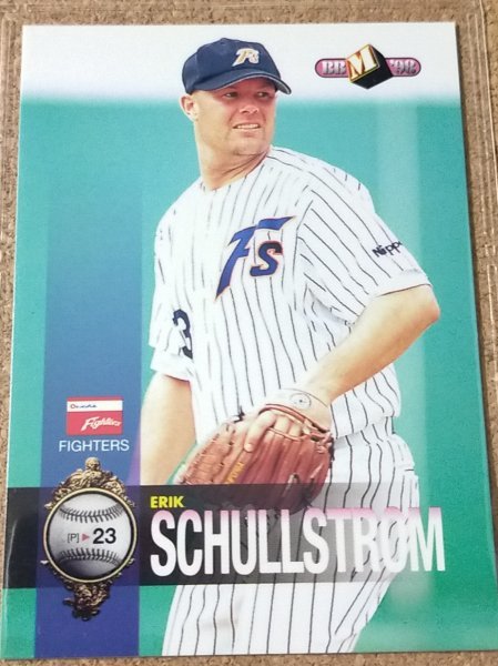 ★BBM1998 NO.222 日本ハム シュールストロム★拍卖