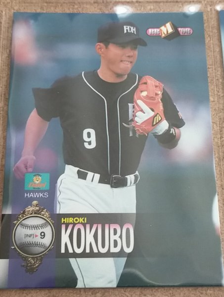 ★BBM1998 NO.476 福岡ダイエー 小久保裕紀★拍卖