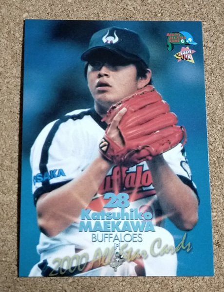 ★BBM2000 オールスターカード A57 大阪近鉄バッファローズ 前川勝彦★拍卖