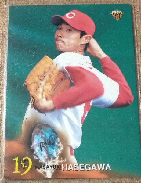 ★BBM1999 NO.122 広島東洋カープ 長谷川昌幸★拍卖