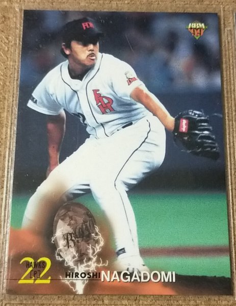 ★BBM1999 NO.223 福岡ダイエー 長富浩志★拍卖