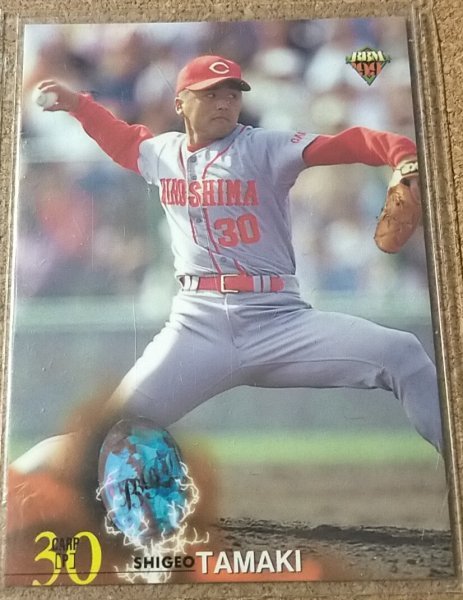 ★BBM1999 NO.127 広島東洋カープ 玉木重雄★拍卖