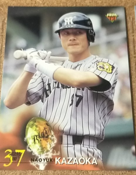 ★BBM1999 NO.380 阪神タイガース 風岡尚幸★拍卖