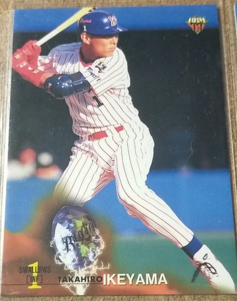 ★BBM1999 NO.113 ヤクルトスワローズ 池山隆寛★拍卖