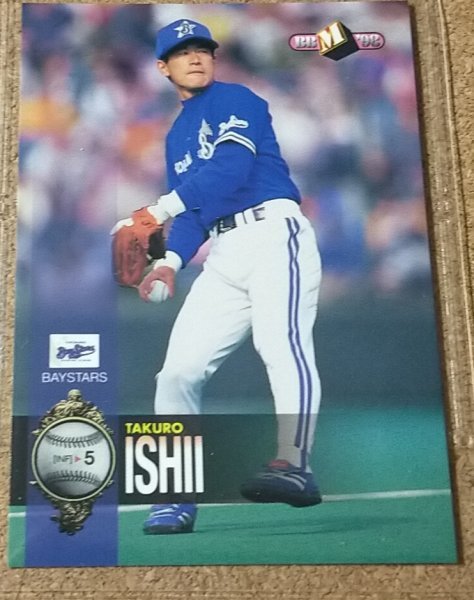 ★BBM1998 NO.72 横浜ベイスターズ 石井琢朗★拍卖