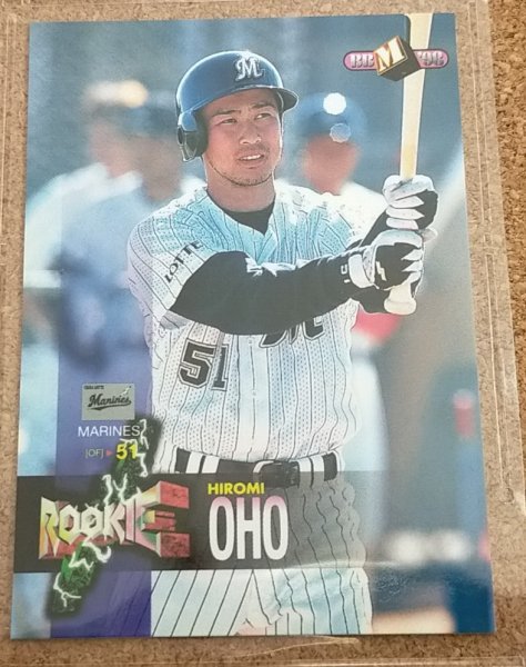 ★BBM1998 NO.510 千葉ロッテ 於保浩己 ルーキーカード★拍卖