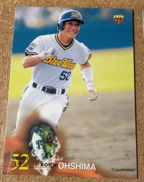 ★BBM1999 NO.442 オリックス 大島公一★拍卖