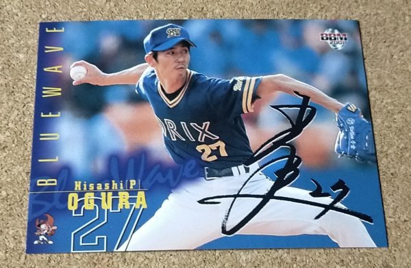 ★BBM2001 NO.219 オリックス 小倉恒 サインパラレル★拍卖