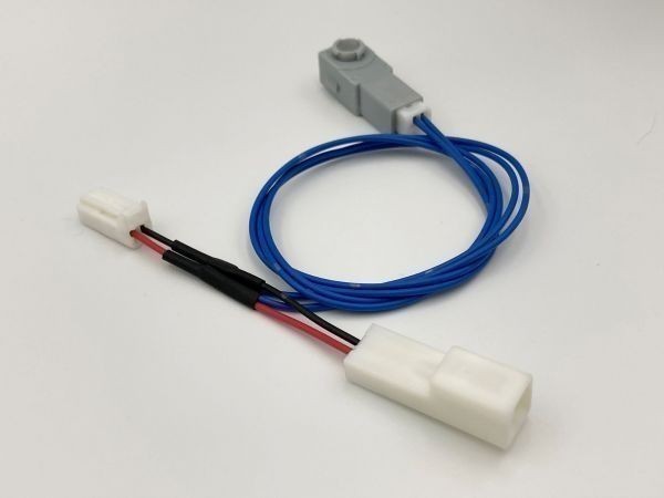 【トヨタ フットランプ 増設 ハーネス 青色 LED 1本】 20 30 40 50 プリウス エスティマ レクサス サイ RAV4 ライズ 純正 カプラーオン拍卖