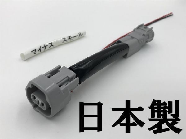 【ハイラックス GUN125 ハロゲン車 フロントポジションランプ 電源 取り出し ハーネス 1本】 TOYOTA 防水 純正 カプラーオン カスタム拍卖