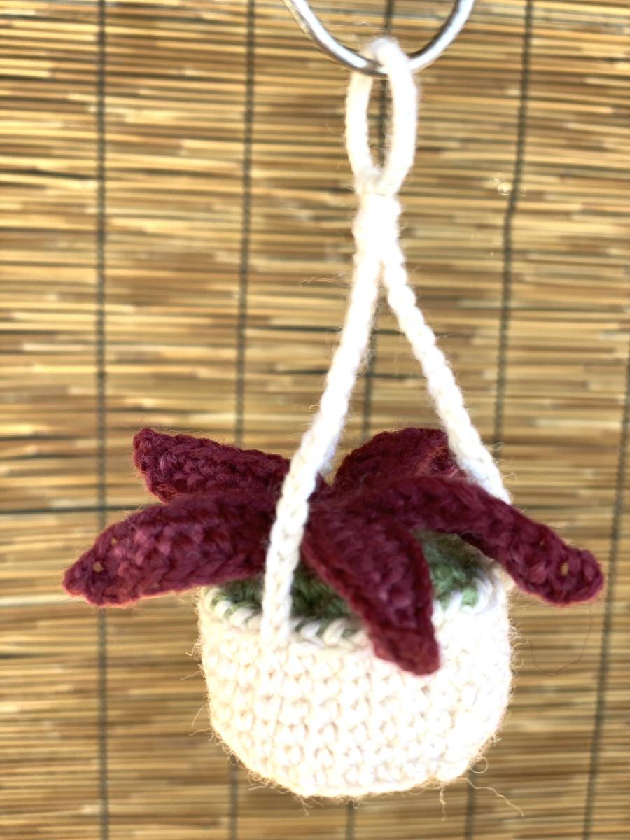 編みぐるみ あみぐるみ ハンドメイド吊る観葉植物 その2拍卖