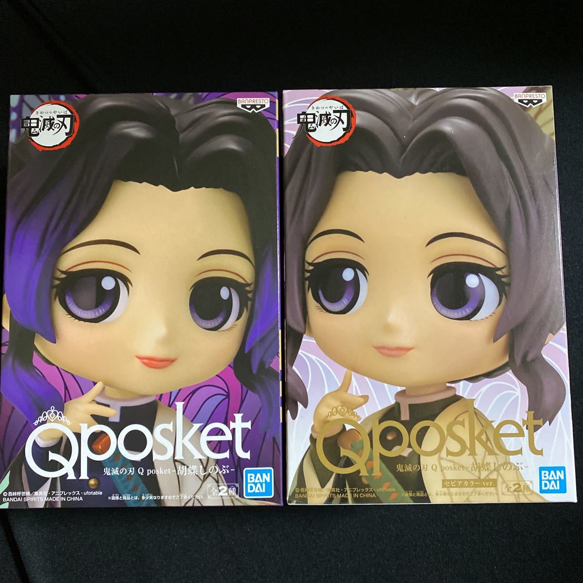 鬼滅の刃★Qposket★胡蝶しのぶ★全2種セット★フィギュア拍卖