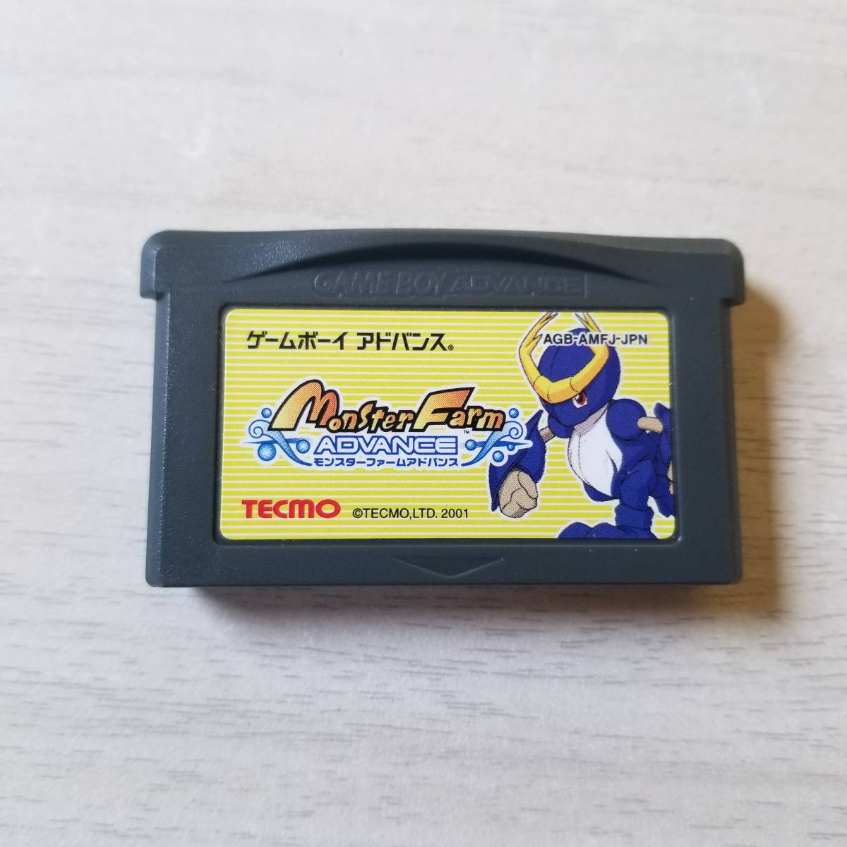 ◯即決 GBA モンスターファームアドバンス    同梱OK◯拍卖