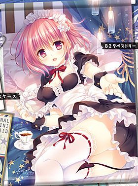 C84 館川まこ/WNB ToLoveる モモ タペストリー拍卖