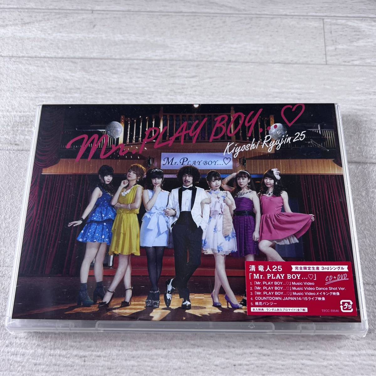未開封 清 竜人25 Mr. PLAY BOY CD+DVD拍卖