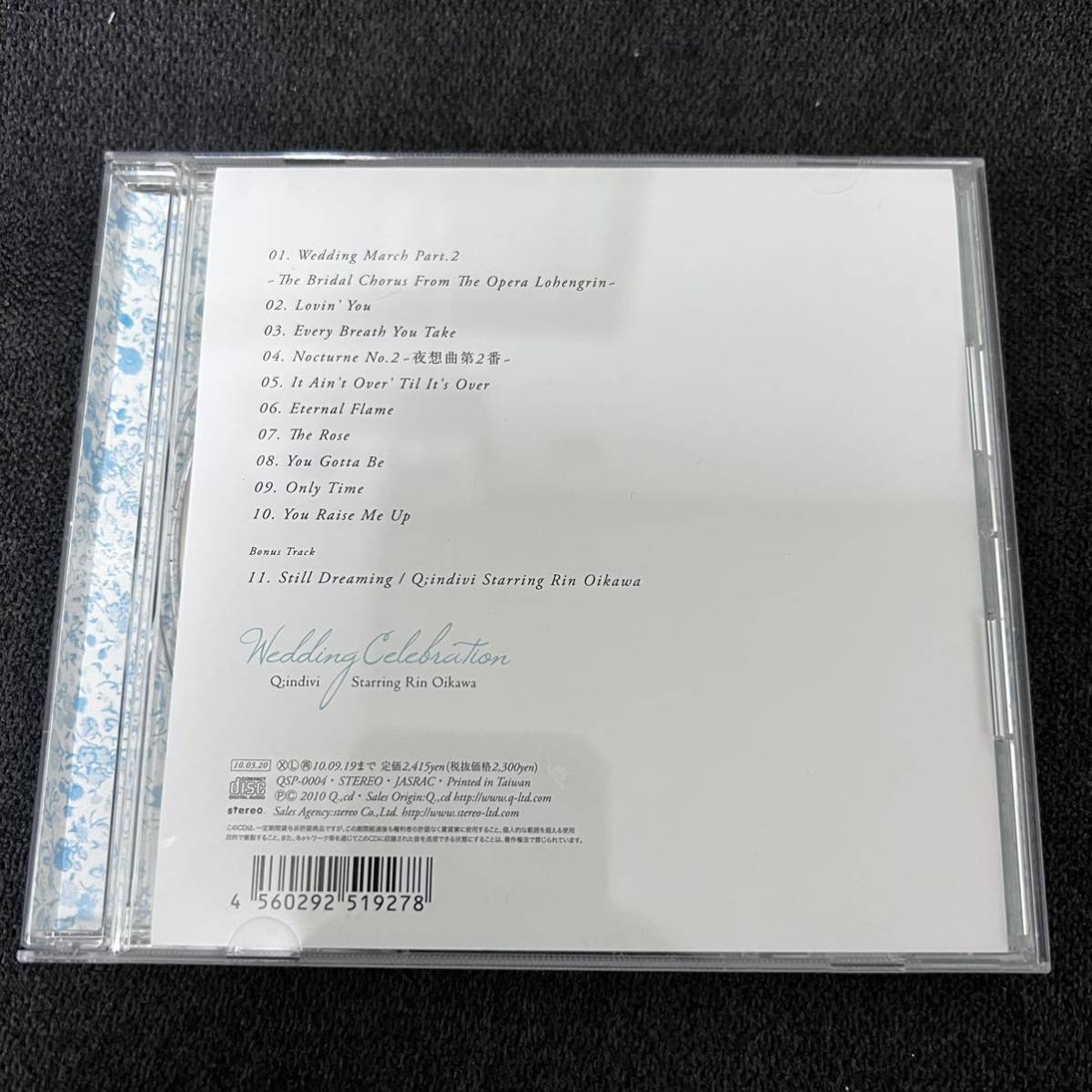 Wedding Celebration Q:indivi CD拍卖