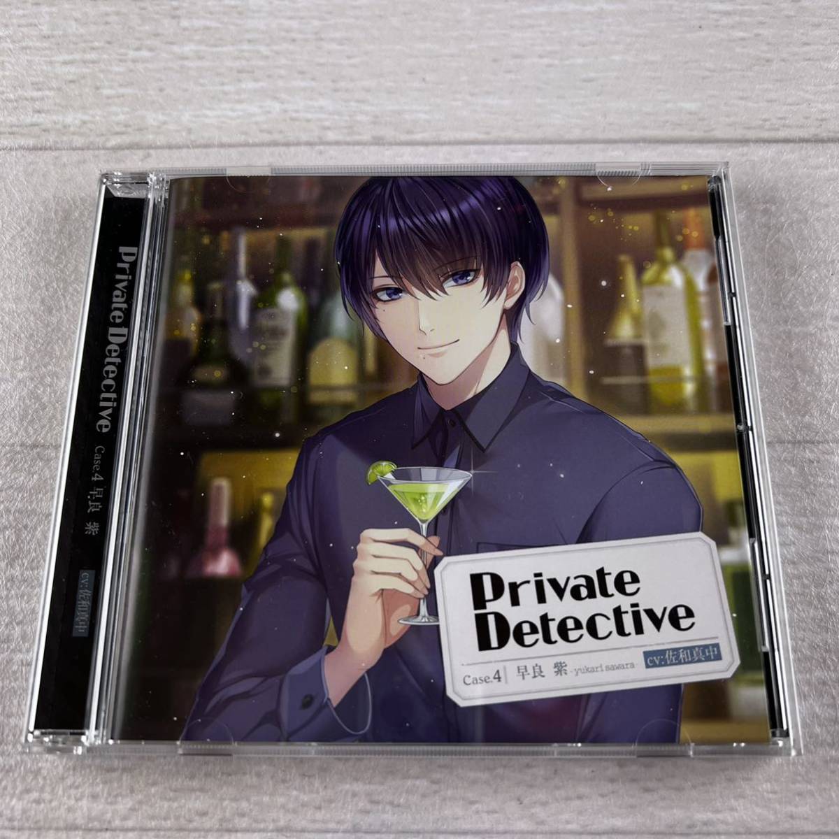Private Detective case .4 早良紫 ドラマCD CV.佐和真中拍卖