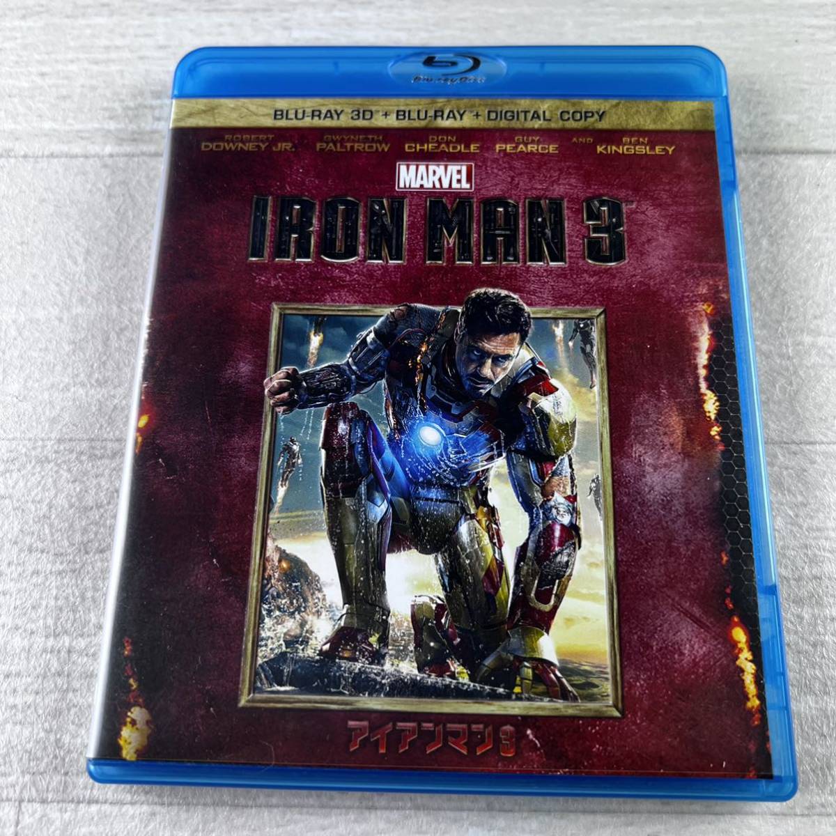 アイアンマン3 スーパー・セット ブルーレイ IRON MAN 3 Blu-ray MARVEL拍卖