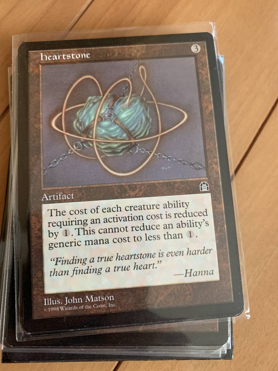 ストロングホールド 初版 ハートストーン/Heartstone 英語版 美品拍卖