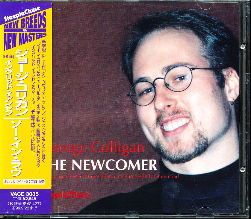 国内盤 ジョージ・コリガン/George Colligan featuring イングリッド・イァンセン - ソー・イン・ラブ 4枚同梱可能 b7B0000562LT拍卖