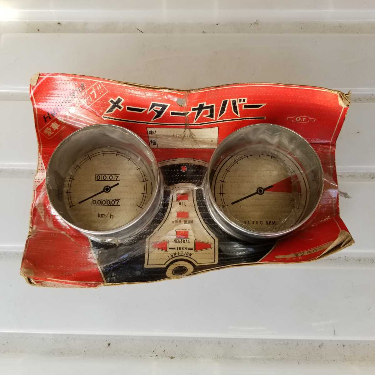 スズキ GS400-2 GS400E GS400E2 GS400E2 GS400E3 GS400L ハリケーン メッキ メーター カバー拍卖