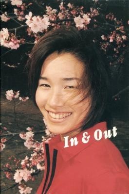 伊達公子フォトエッセイ「In & Out」拍卖