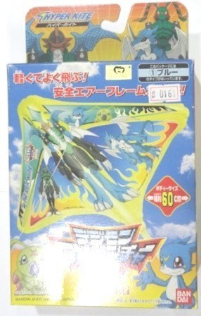 絶版品・希少・軽くてよく飛ぶ!安全エアーフレームカイト!! デジモンアドベンチャー02 ハイパーカイト サイズ幅約60cm 23cm #0161拍卖