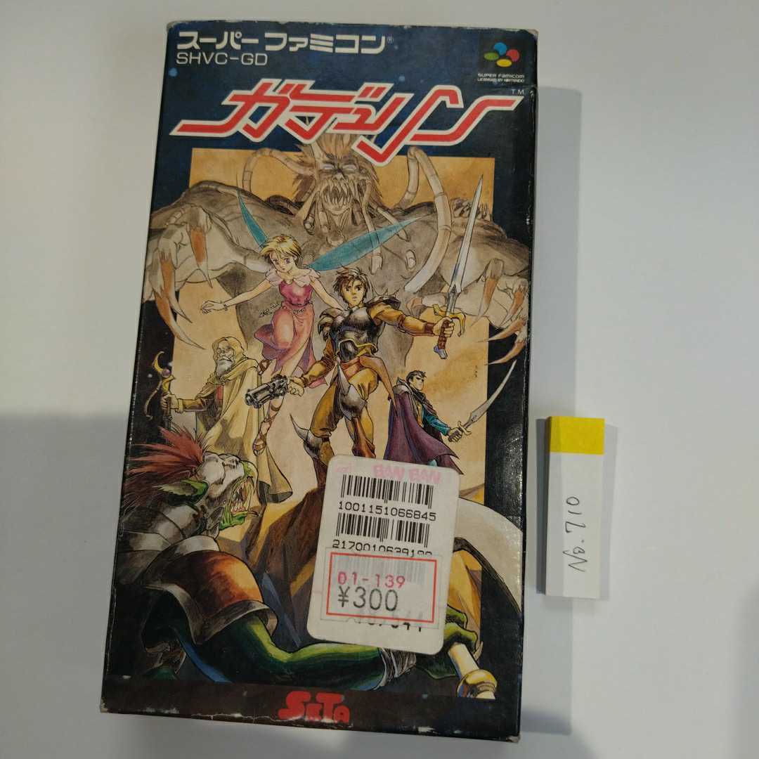 ガデュリン スーパーファミコン SFC スパファミナナリスト拍卖