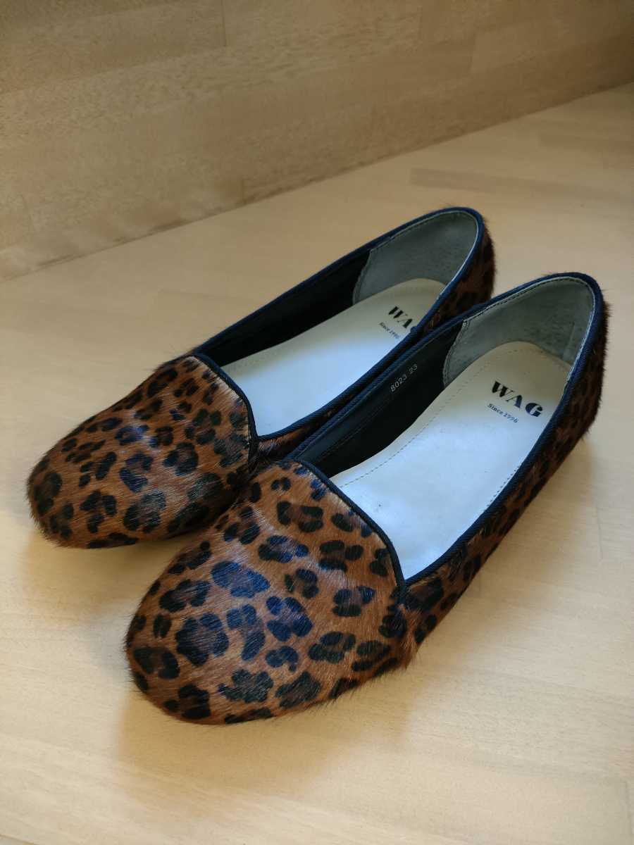 即決!WAG パンプス ハラコ 小さめ23cm レディースシューズ レオパード ヒョウ柄 アニマル拍卖