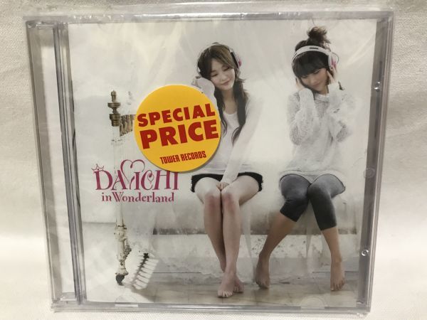 未開封品 韓国CD★ DAVICHI (ダビチ) Mini Album 2集 「In Wonderland」 B13拍卖